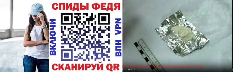 купить наркоту  Лесозаводск  АМФЕТАМИН VHQ 