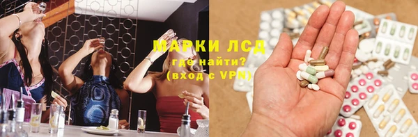 скорость Абинск