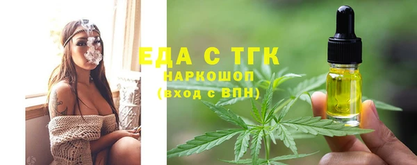 марки lsd Алзамай