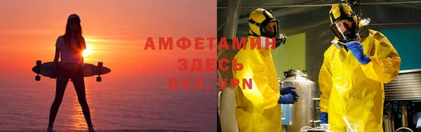 скорость Абинск