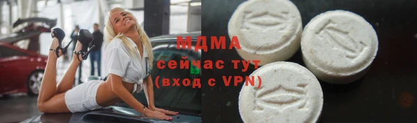 прущие крисы Покачи