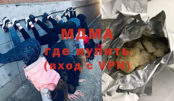 ПСИЛОЦИБИНОВЫЕ ГРИБЫ Алексеевка