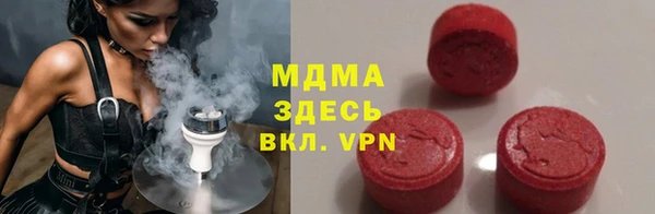 дмт Иннополис