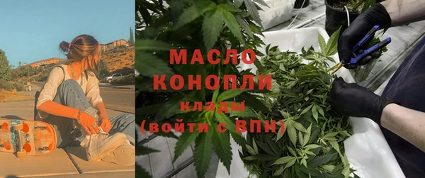 скорость Абинск