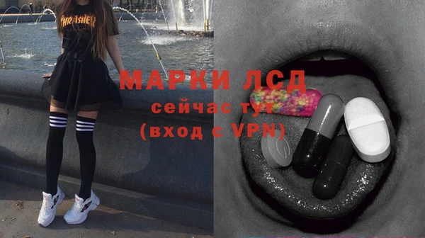 скорость Абинск