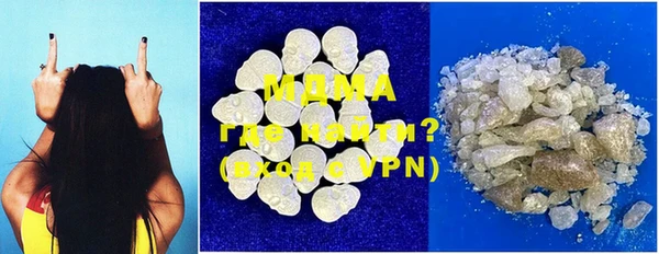 мяу мяу мука Покров