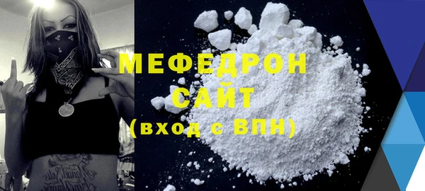2c-b Покровск
