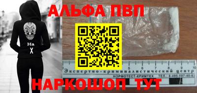 mdma Краснознаменск