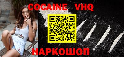 хмурый Краснодар