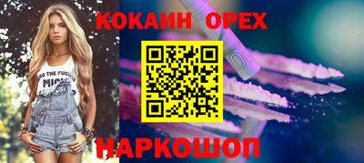 хмурый Краснодар