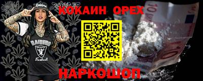 mdma Краснознаменск
