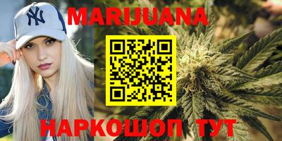 хмурый Краснодар