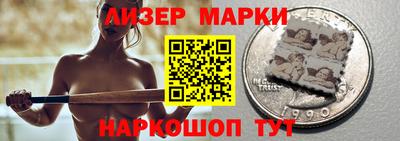 меф VHQ Краснокаменск