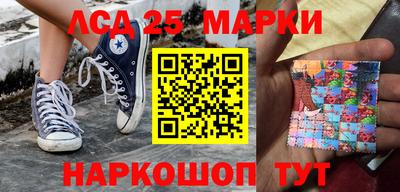хмурый Краснодар