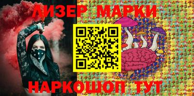 mdma Краснознаменск