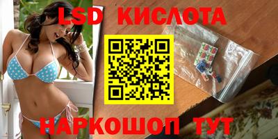 mdma Краснознаменск