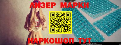 mdma Краснознаменск