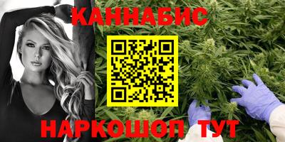 меф VHQ Краснокаменск