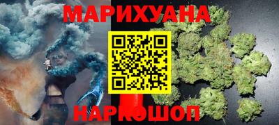 mdma Краснознаменск