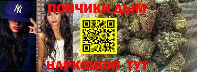mdma Краснознаменск
