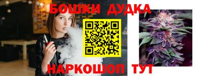 меф VHQ Краснокаменск