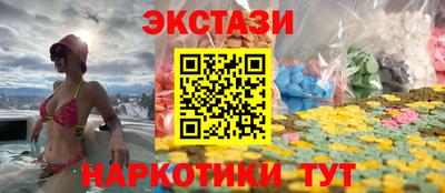хмурый Краснодар