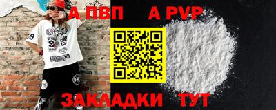 хмурый Краснодар