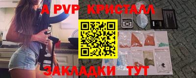 хмурый Краснодар