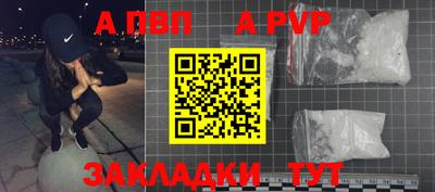 хмурый Краснодар