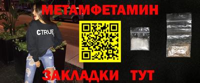 хмурый Краснодар