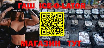 хмурый Краснодар