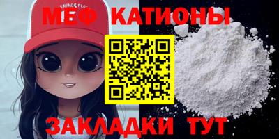 хмурый Краснодар