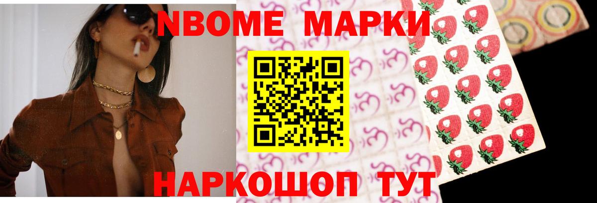 ЛСД экстази кислота  Лсд 25 экстази кислота  Вход с VPN  ЛСД экстази  Лесозаводск 