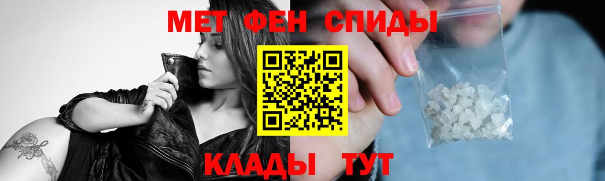 Первитин витя Лесозаводск