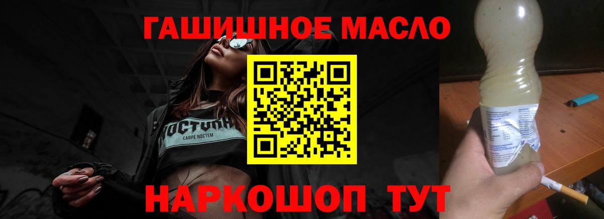 МЕФ Лесозаводск
