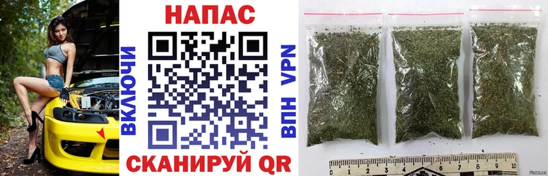 Конопля THC 21%  Лесозаводск 